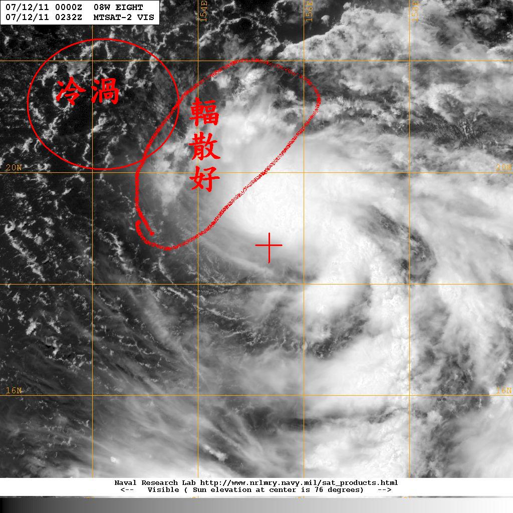 20110712_0232_mtsat2_x_vis1km_high_08WEIGHT_30kts-1000mb-185N-1551E_100pc.jpg