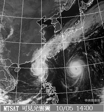 200909-1018 強烈颱風米勒可見光雲圖 15.jpg