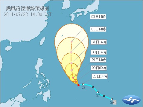 中華民國中央氣象局2011年編號09號梅花(MUIFA)颱風路徑縮圖 1.jpg